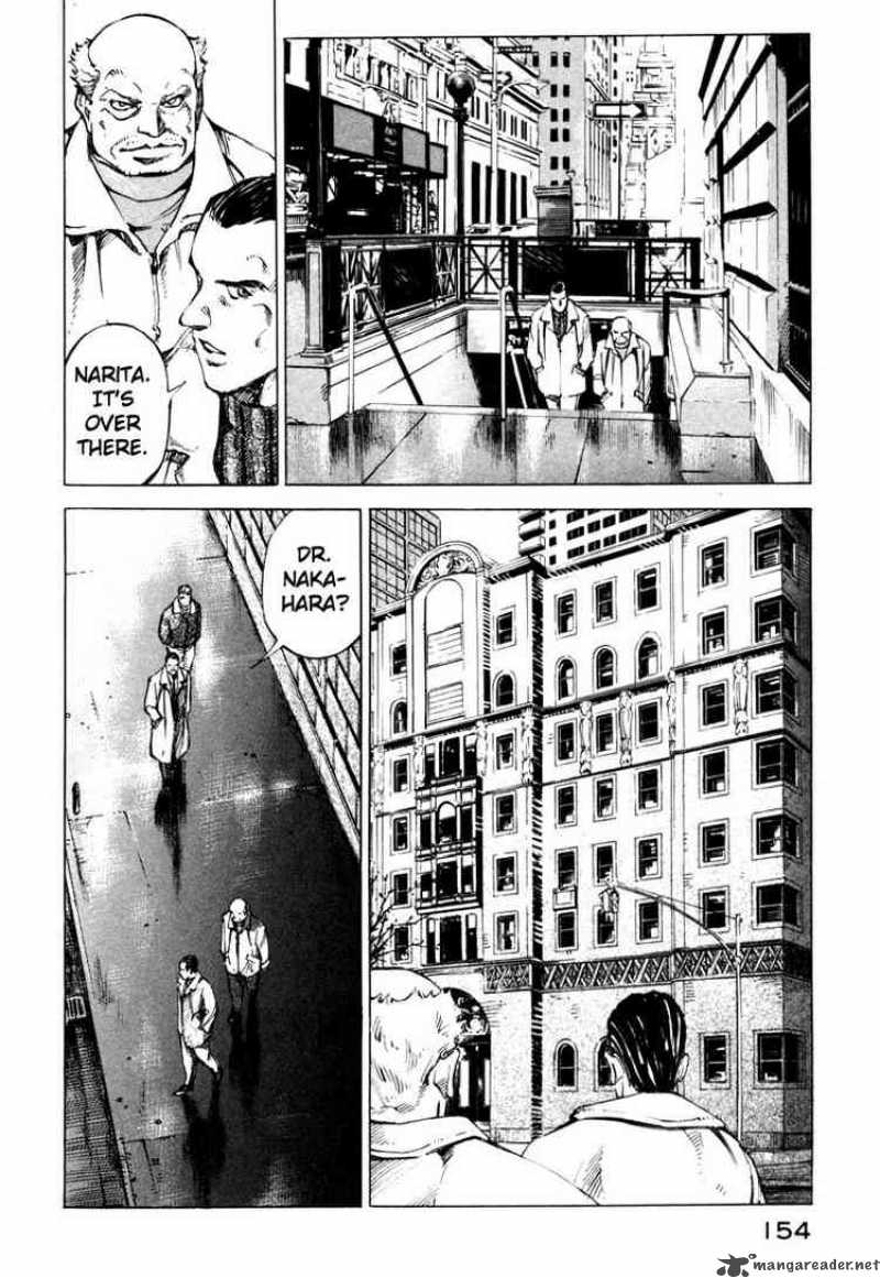 jiraishin_41_30