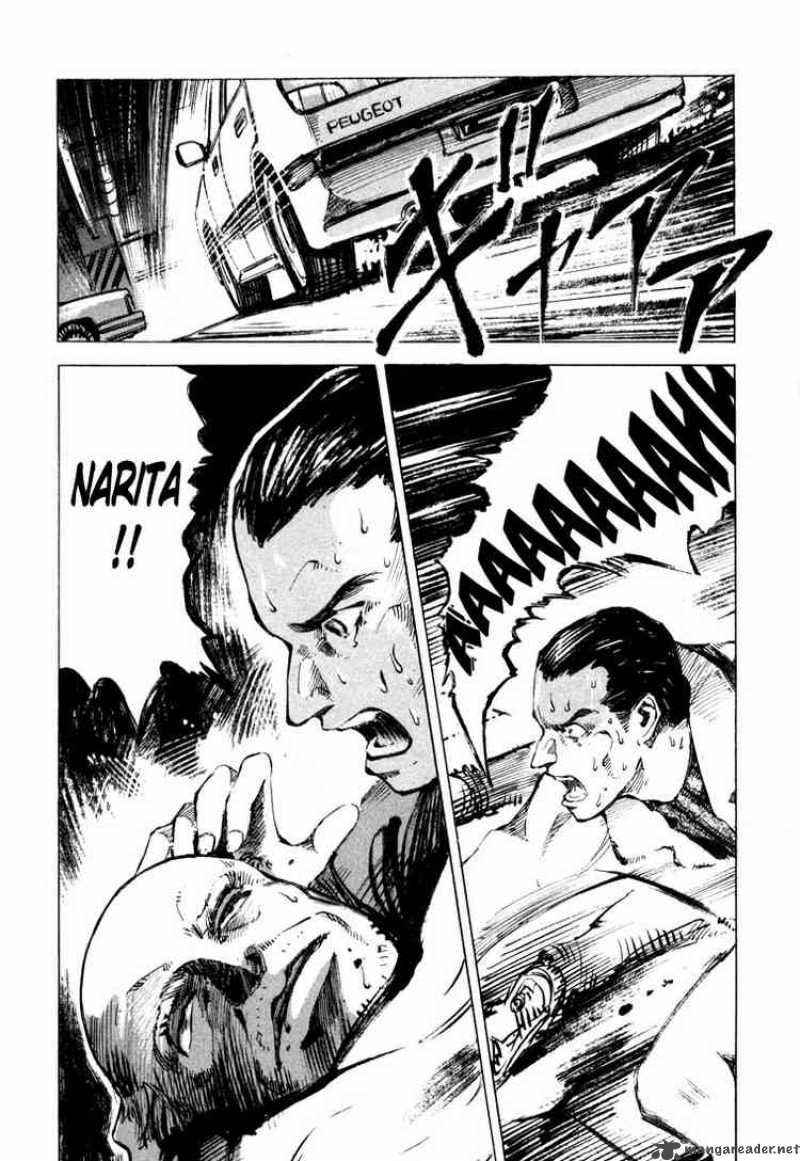 jiraishin_41_47