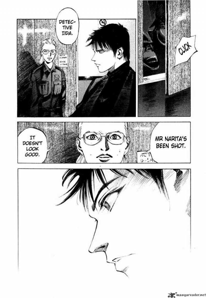 jiraishin_41_48