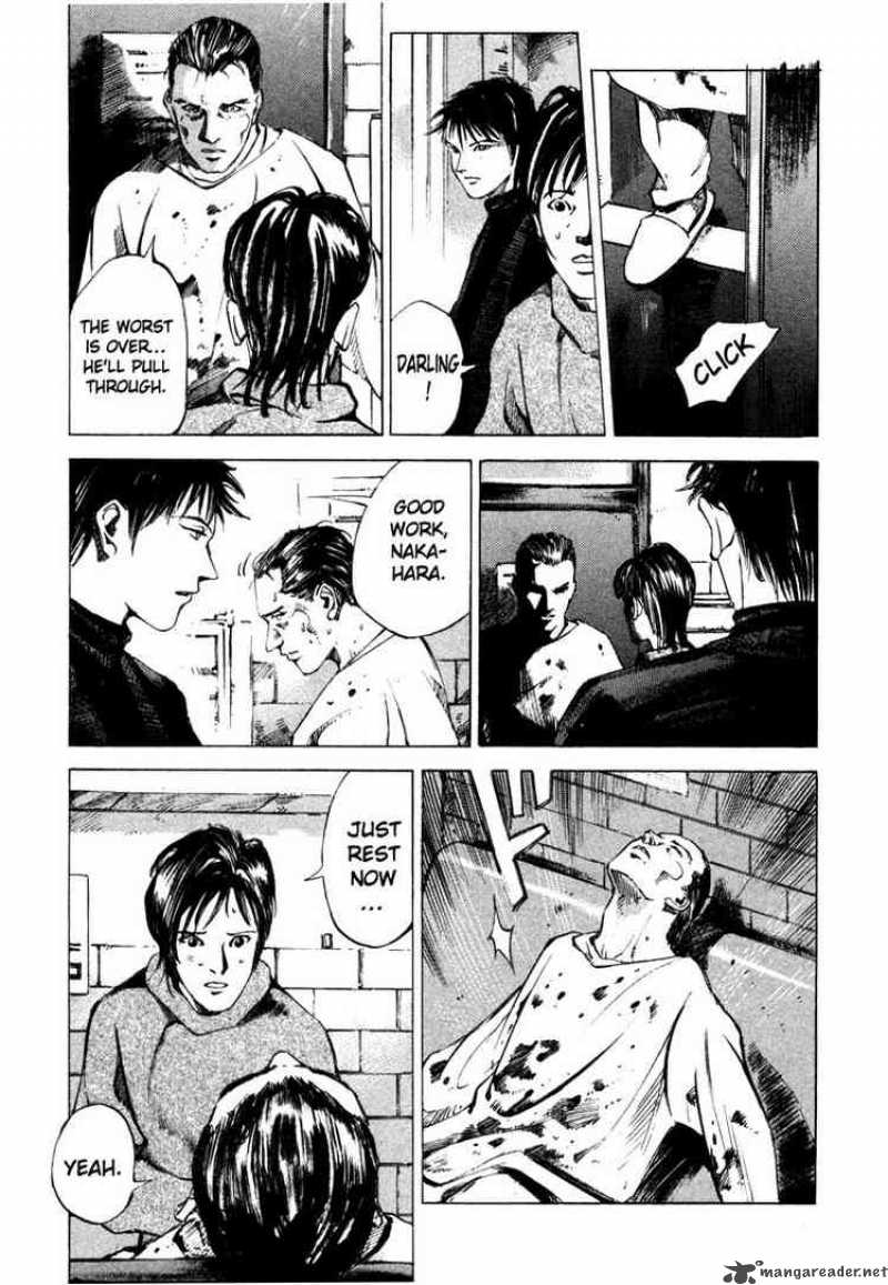 jiraishin_42_26