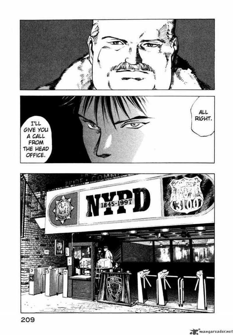 jiraishin_42_30