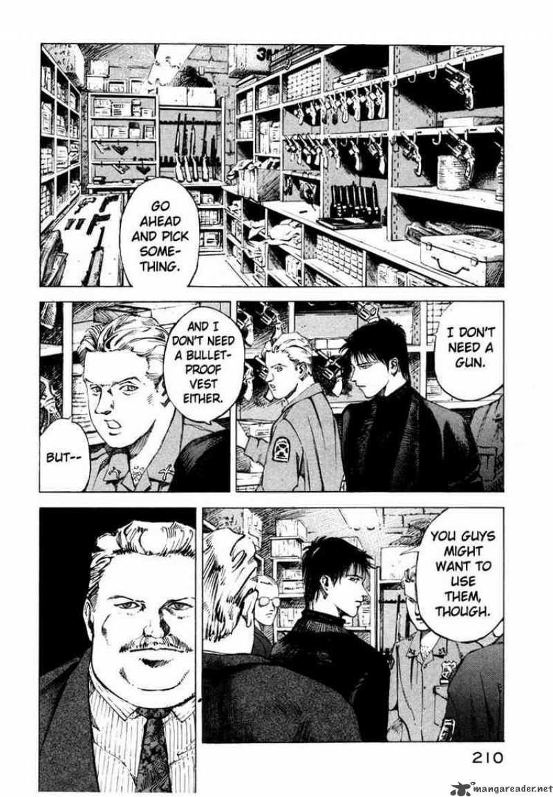 jiraishin_42_31