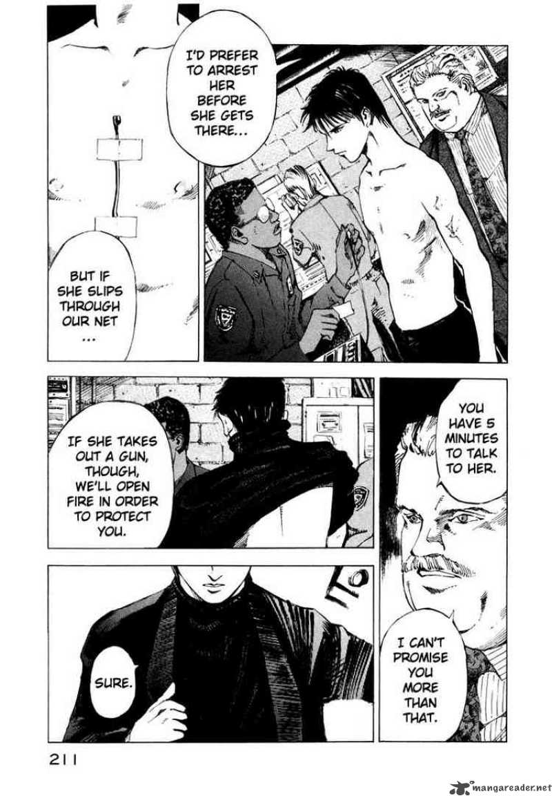 jiraishin_42_32