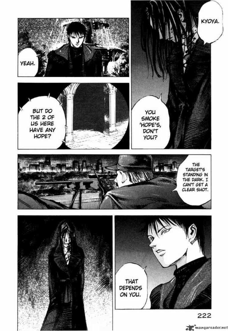 jiraishin_42_42