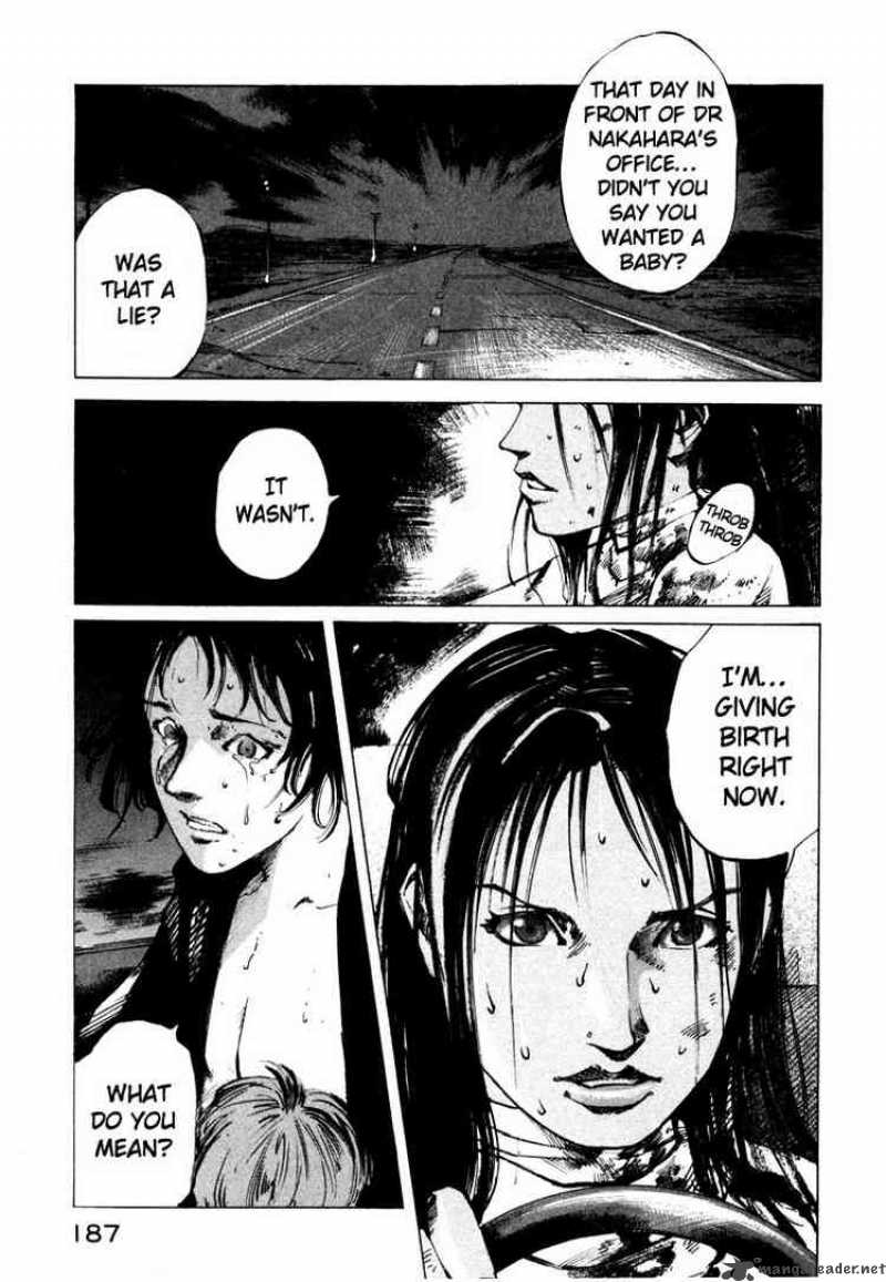 jiraishin_42_8