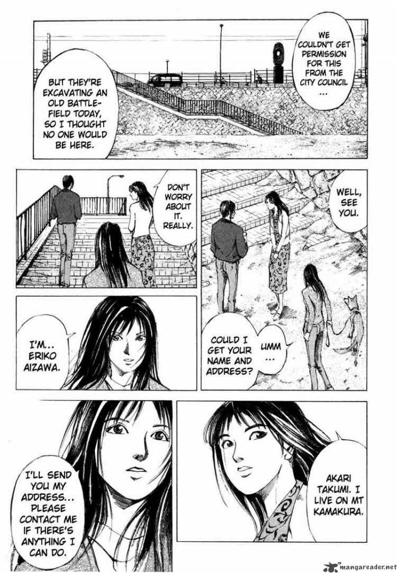 jiraishin_43_26