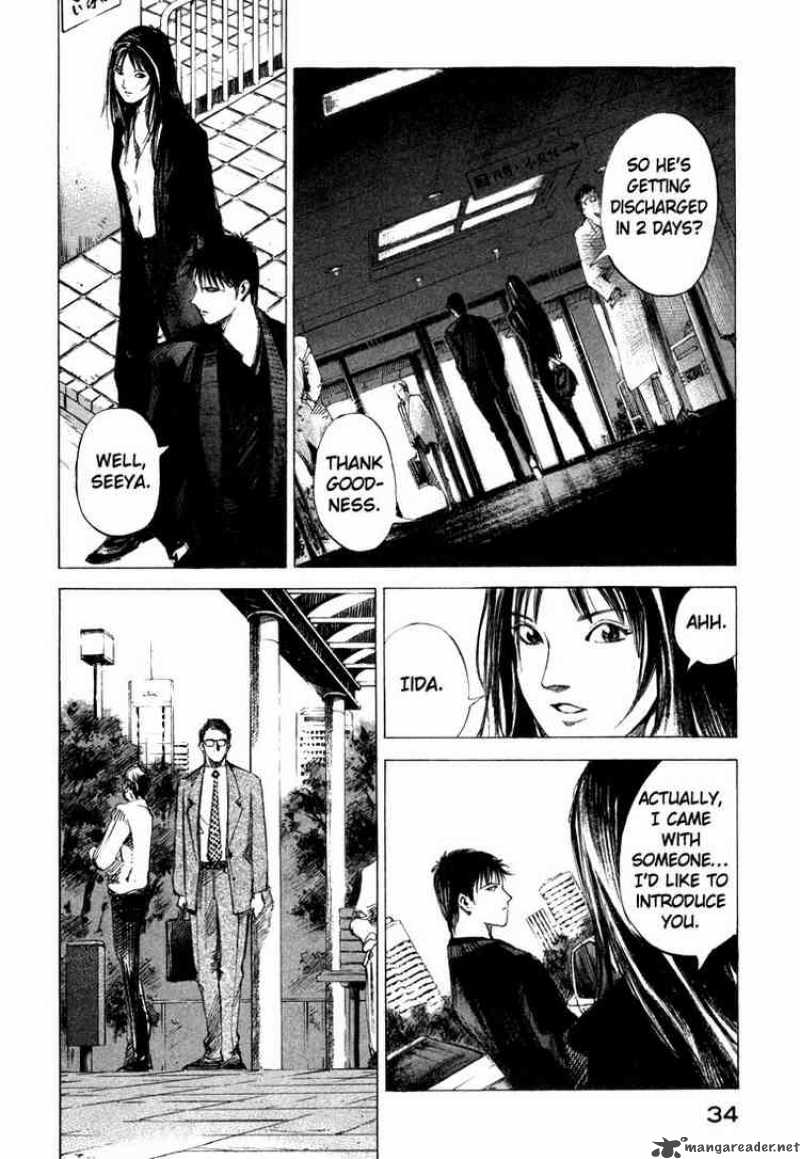 jiraishin_43_33