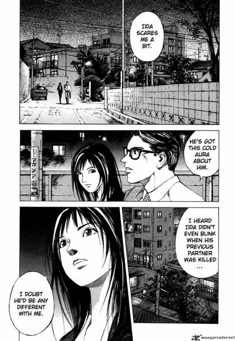 jiraishin_43_36