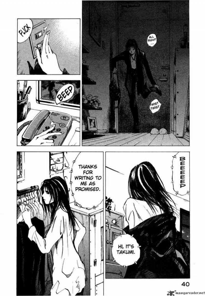 jiraishin_43_39