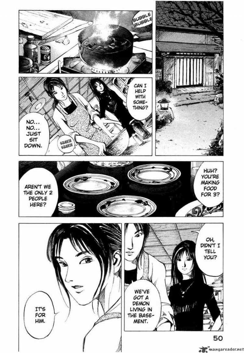 jiraishin_43_48