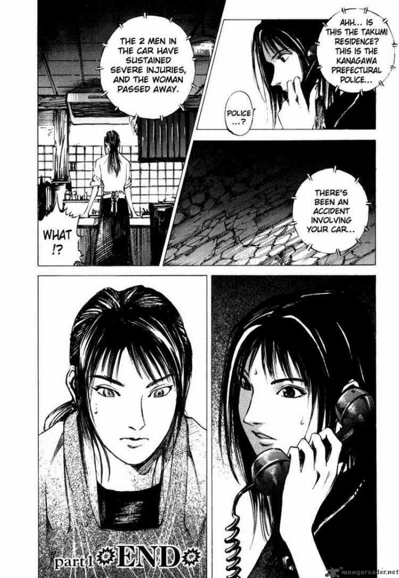 jiraishin_43_50