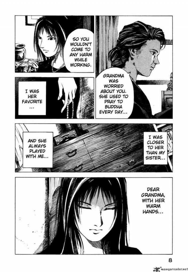jiraishin_43_8