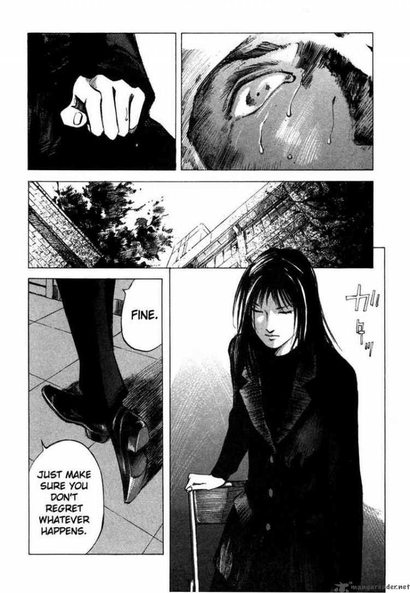 jiraishin_44_48