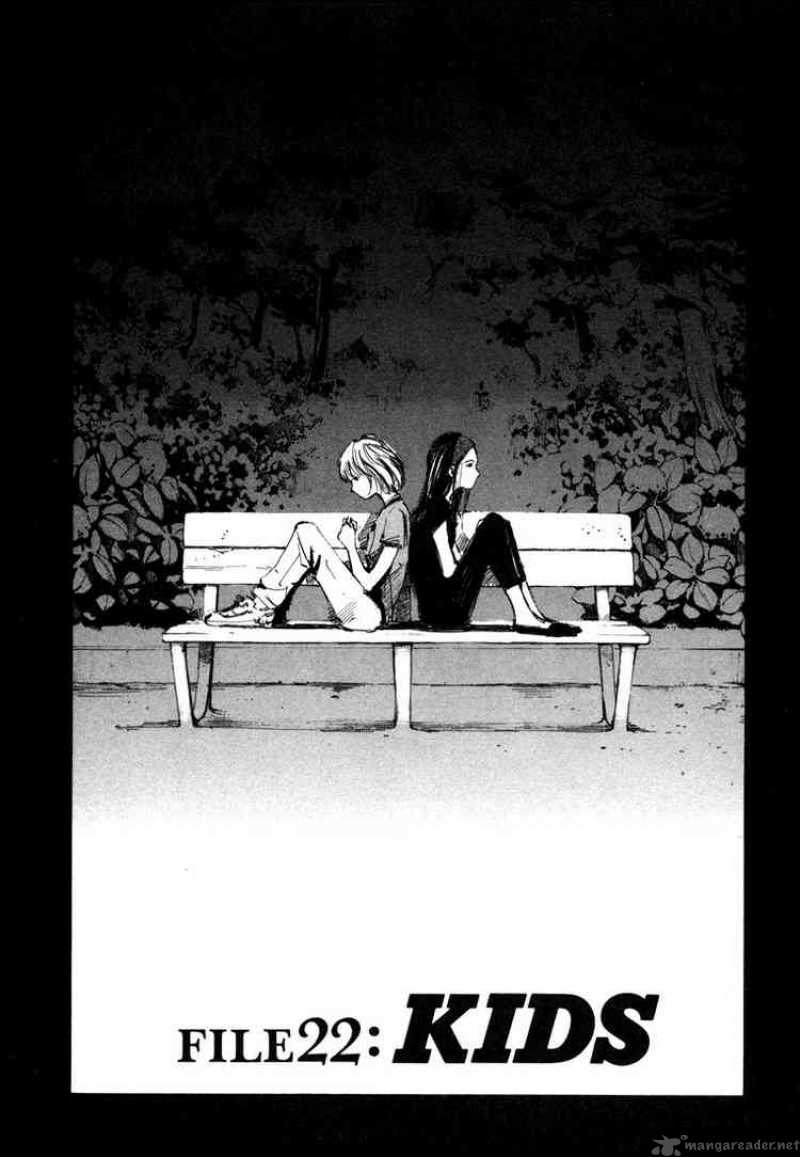 jiraishin_46_1