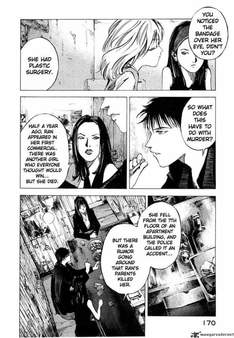 jiraishin_46_10