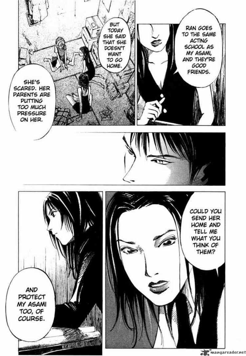 jiraishin_46_11