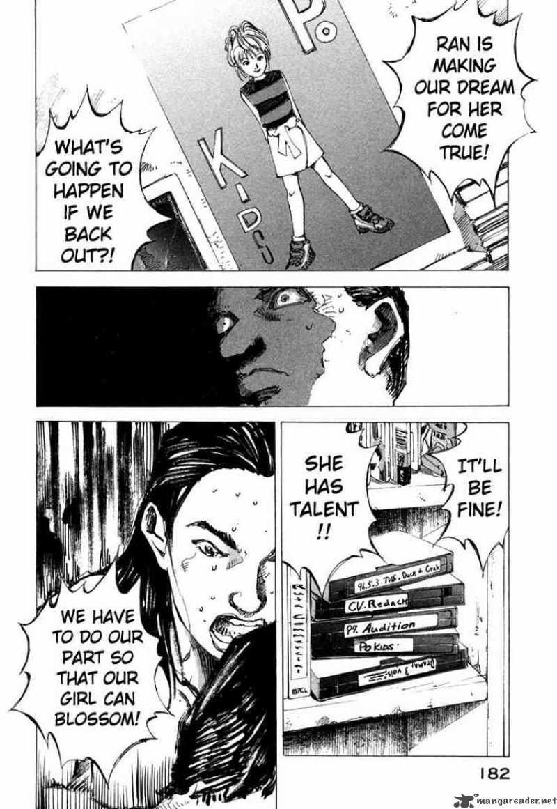 jiraishin_46_22