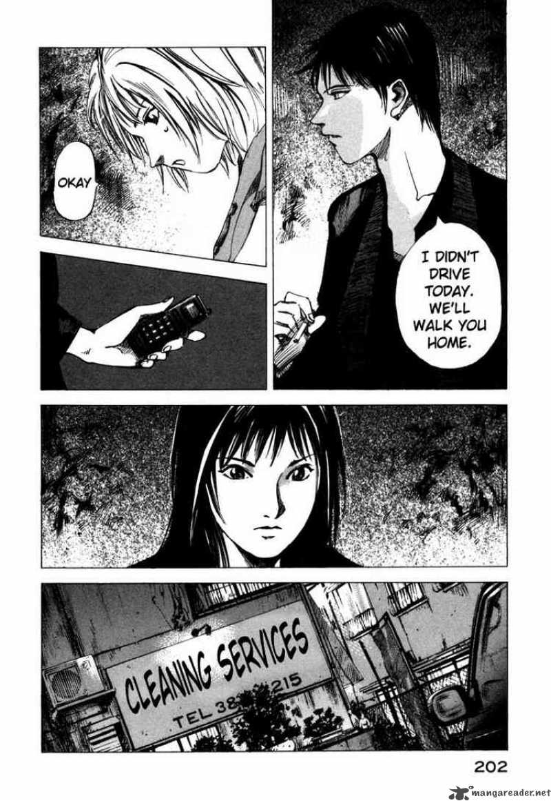 jiraishin_46_42