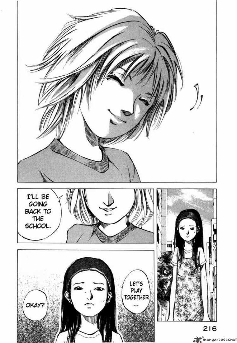 jiraishin_46_56