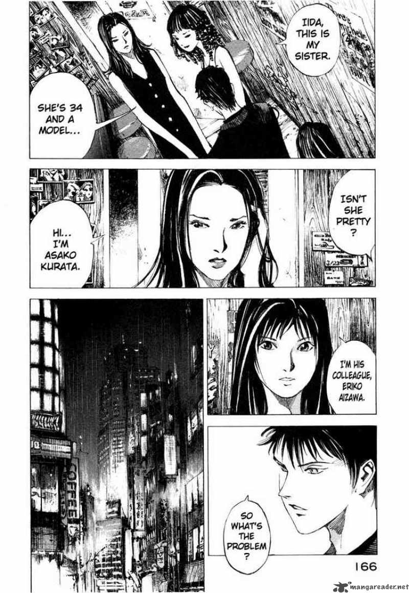 jiraishin_46_6