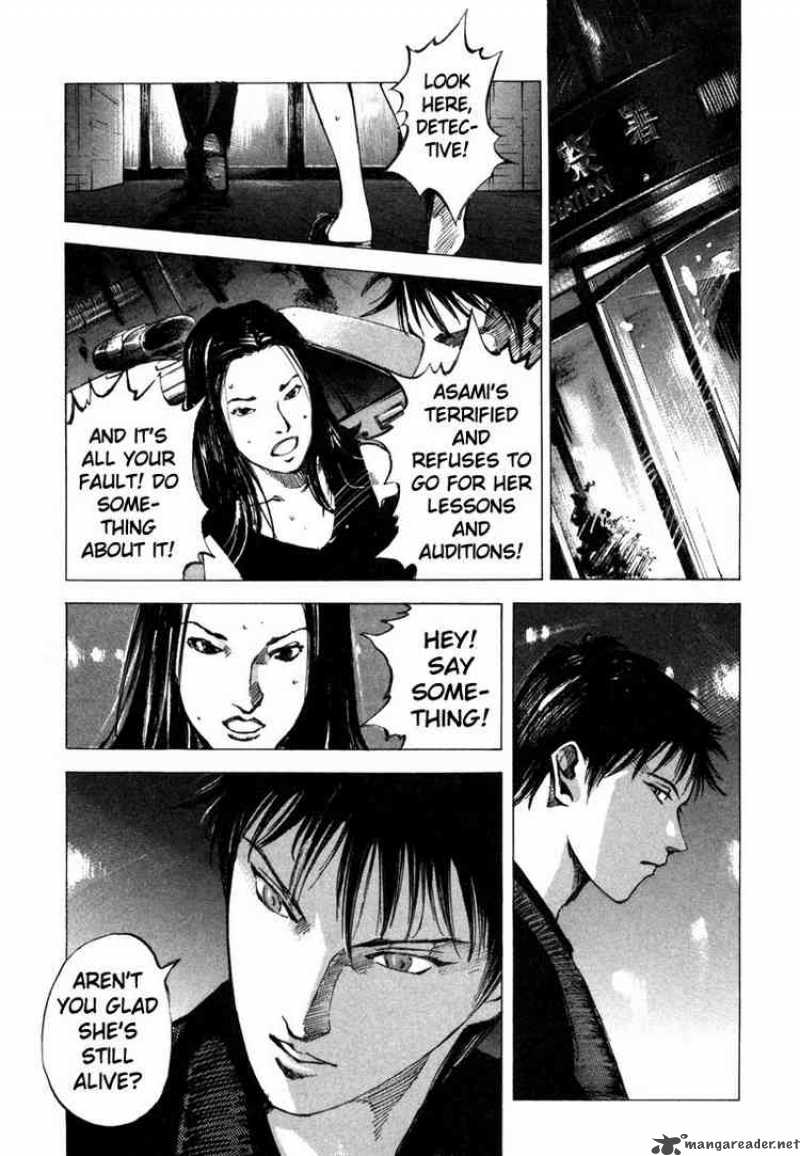 jiraishin_46_60