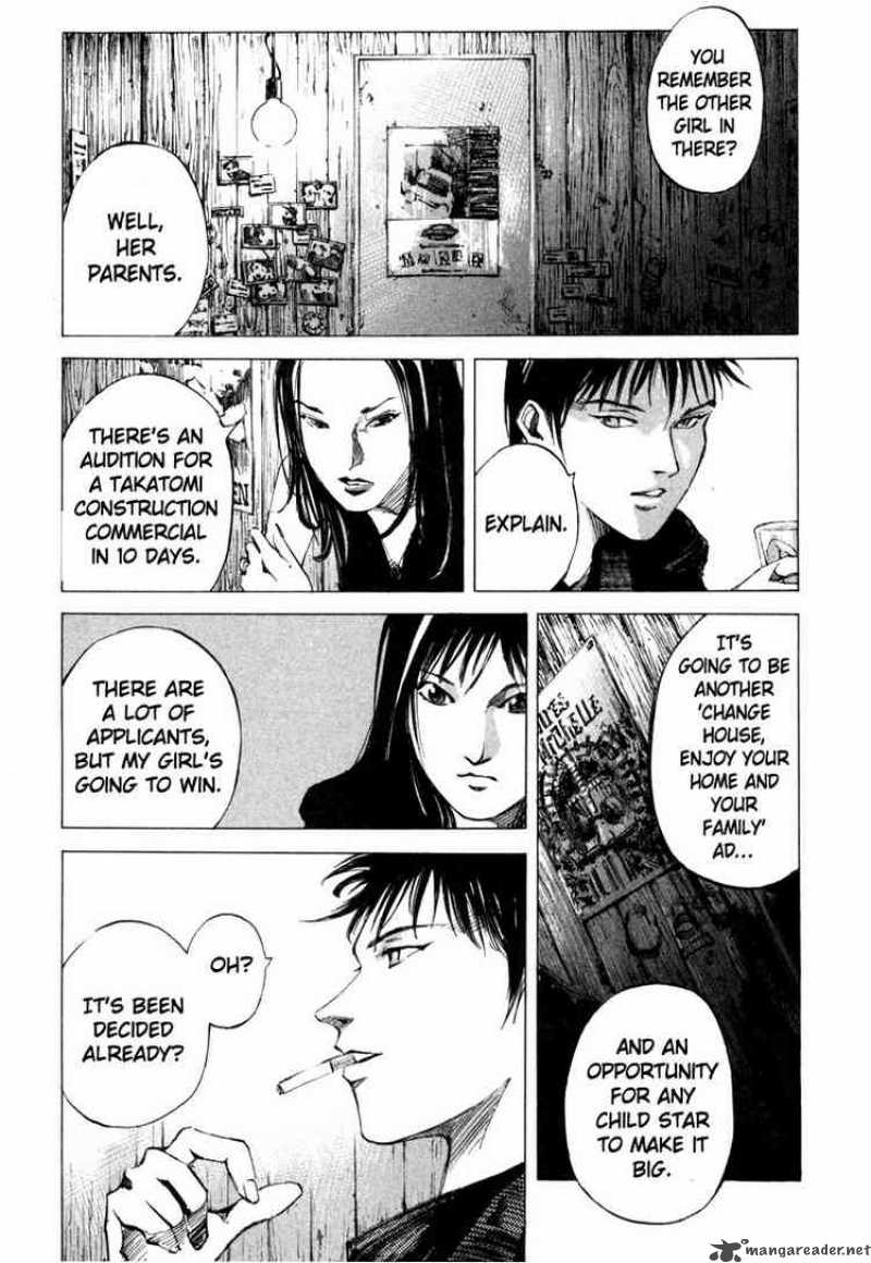 jiraishin_46_8