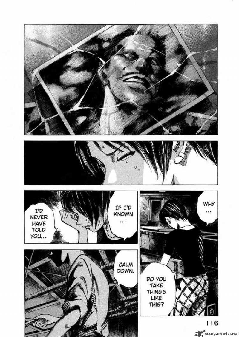 jiraishin_49_10