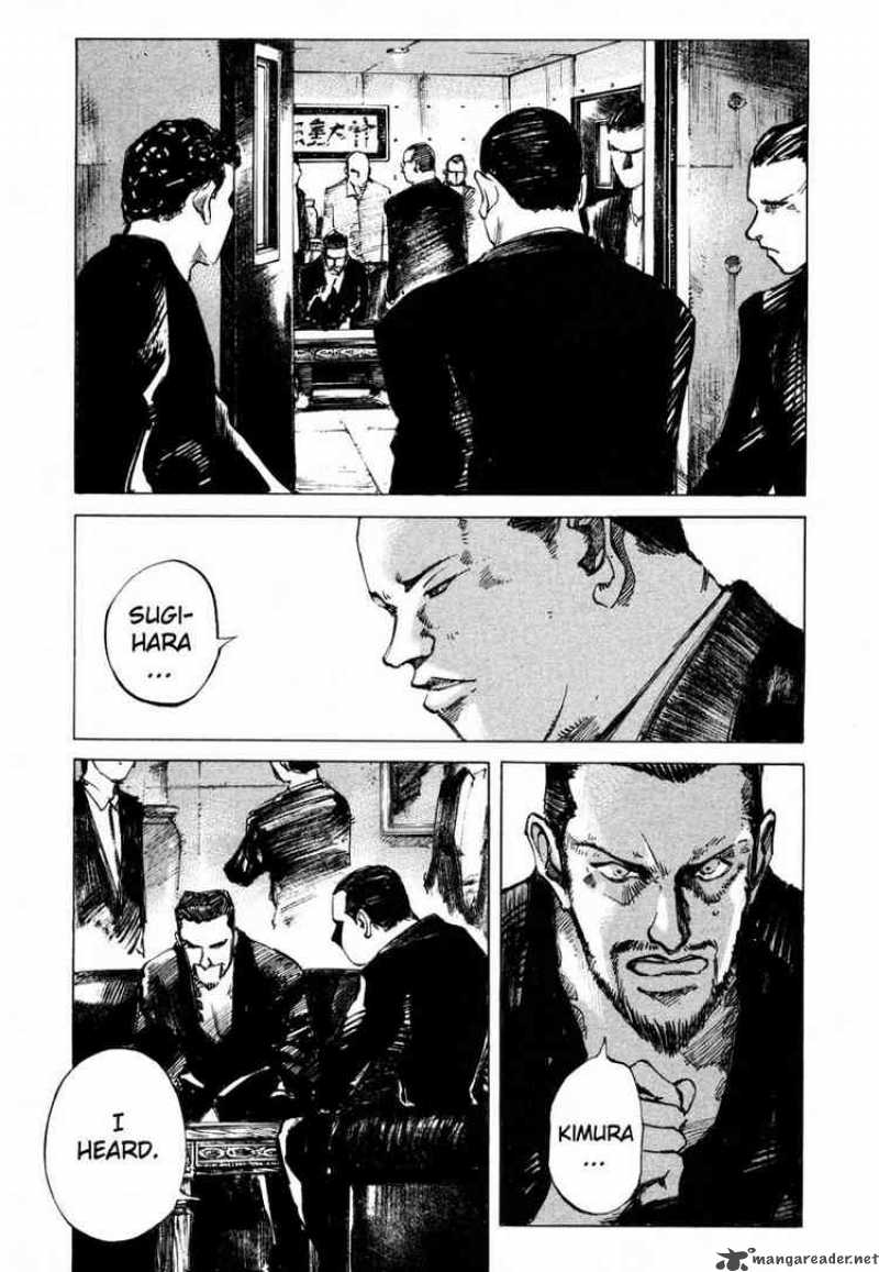 jiraishin_49_19