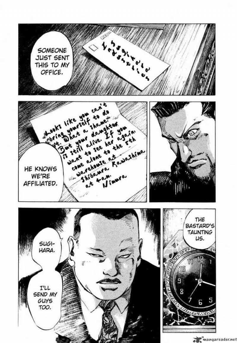 jiraishin_49_20