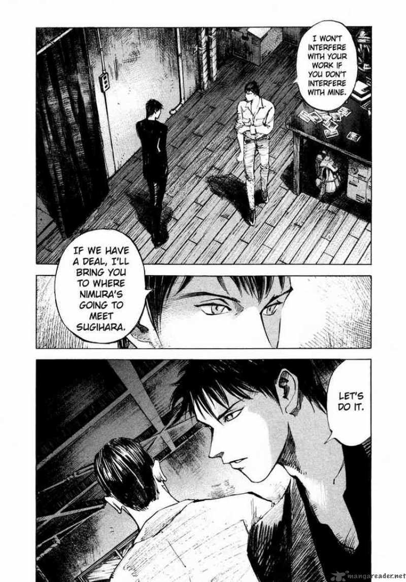 jiraishin_49_24