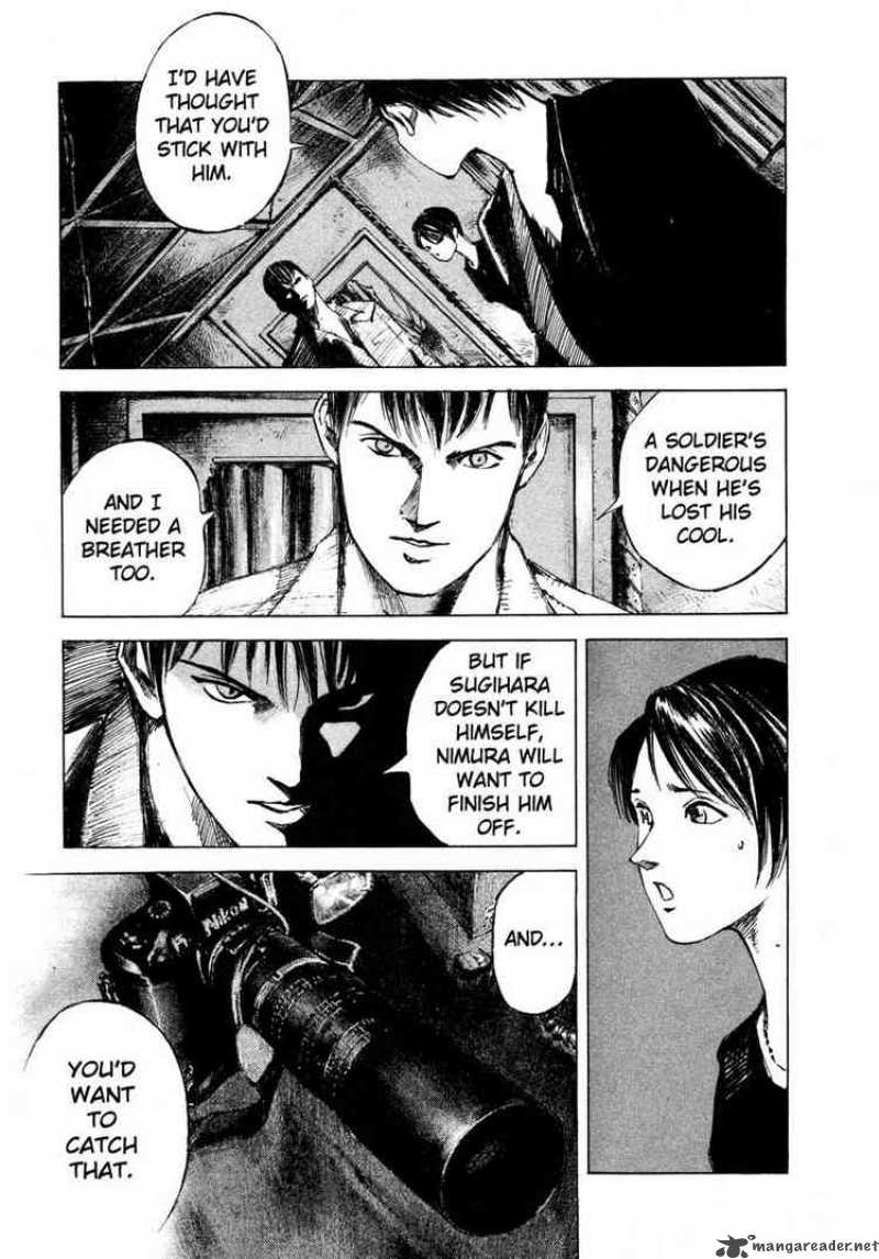 jiraishin_49_3