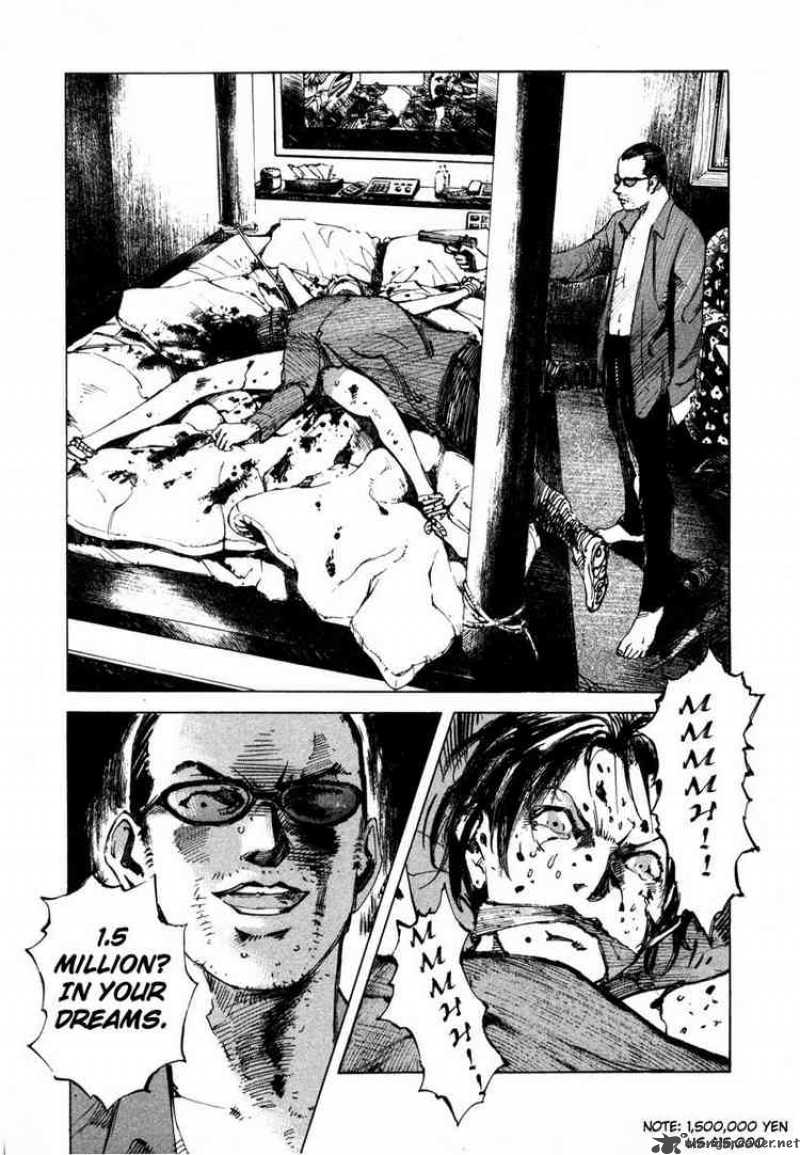 jiraishin_49_31