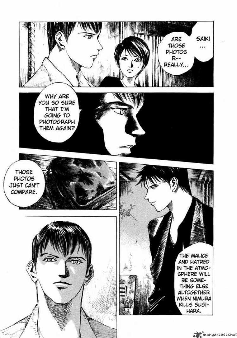 jiraishin_49_5