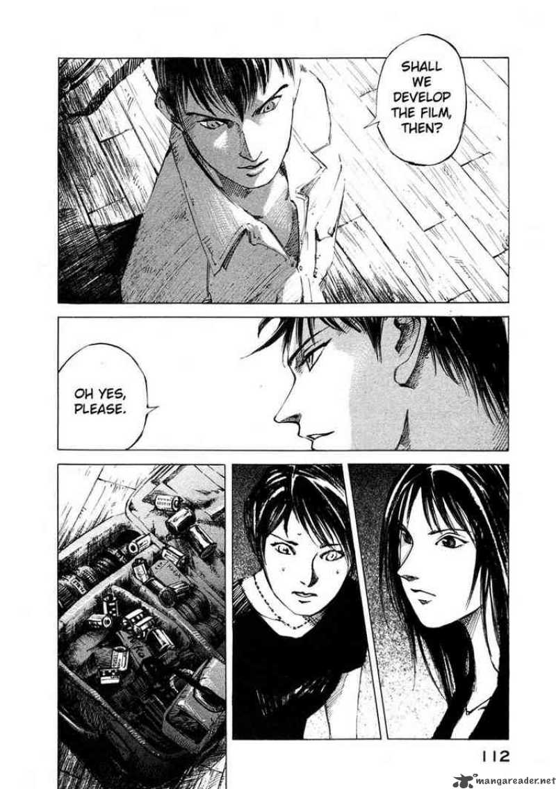 jiraishin_49_6