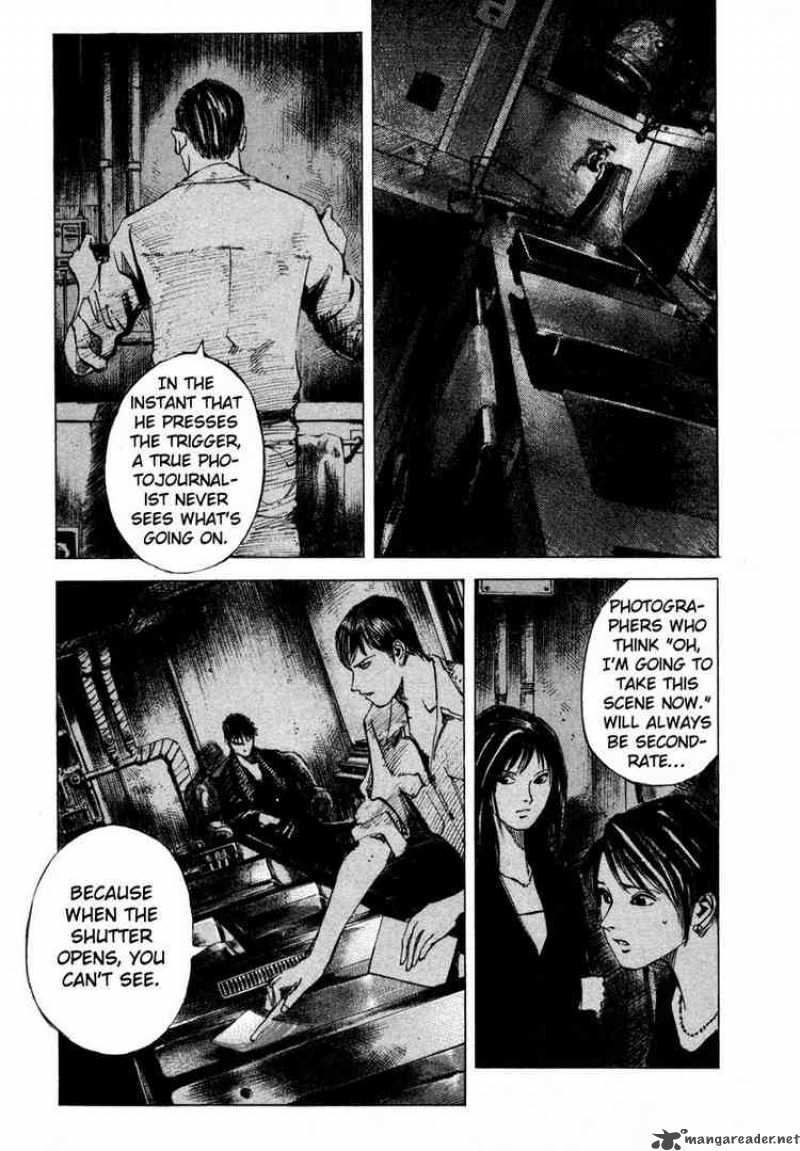 jiraishin_49_7