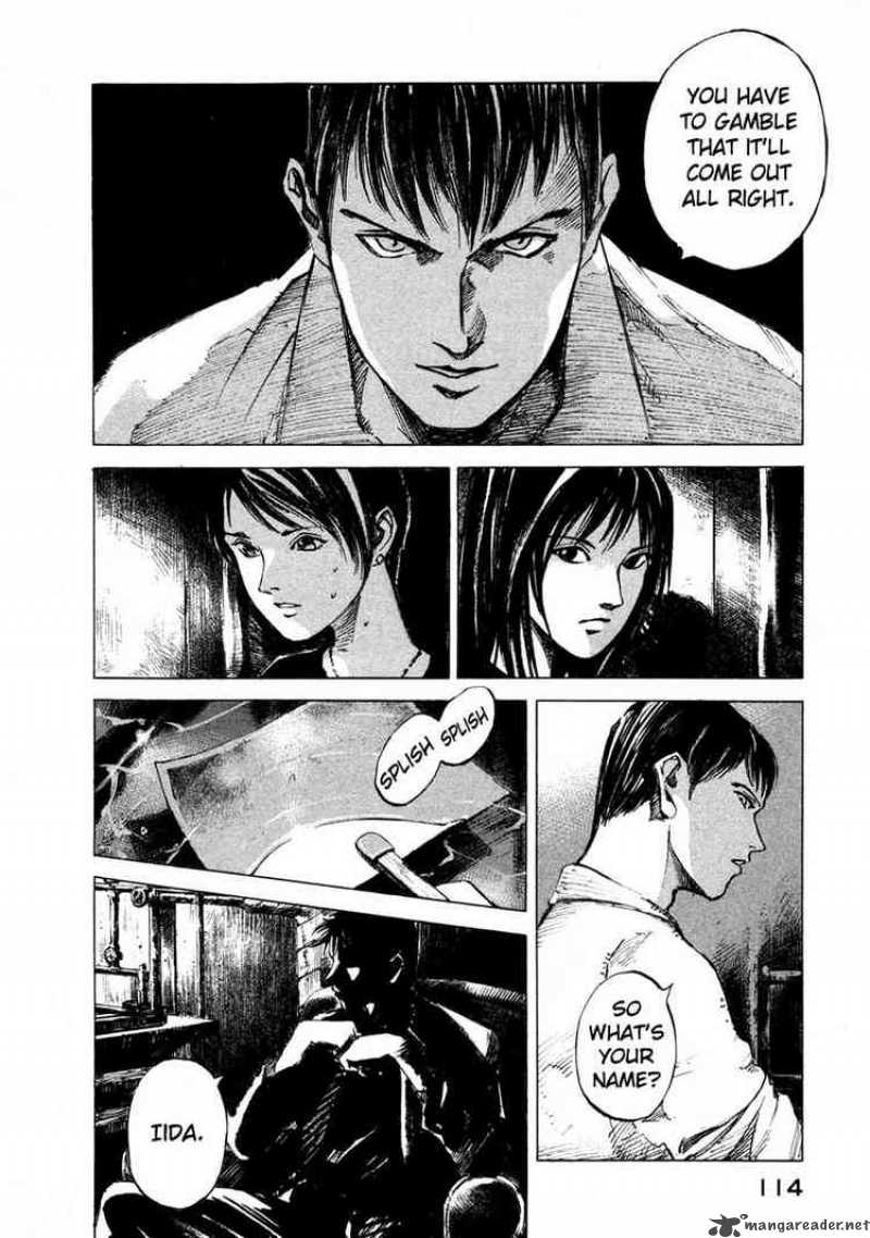 jiraishin_49_8