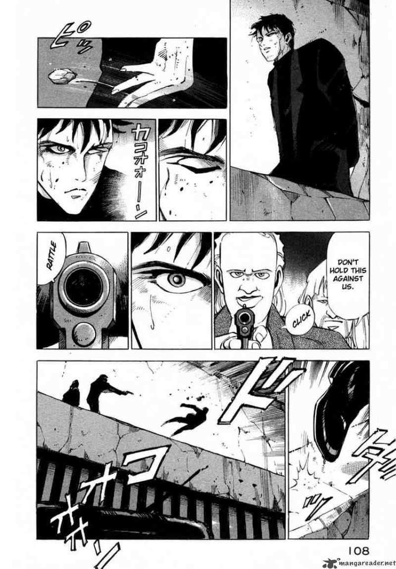 jiraishin_5_100