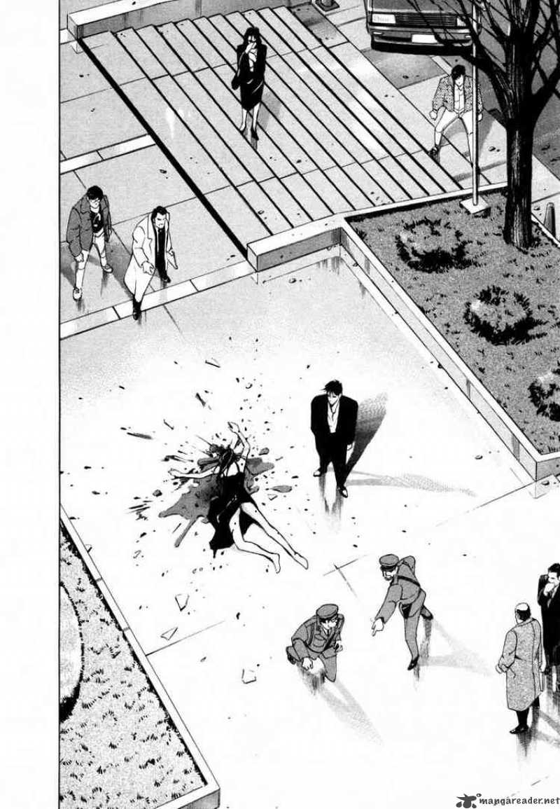 jiraishin_5_11