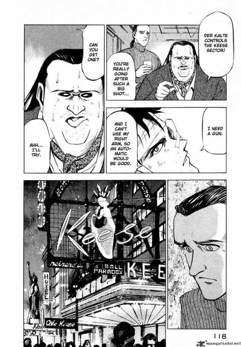 jiraishin_5_110