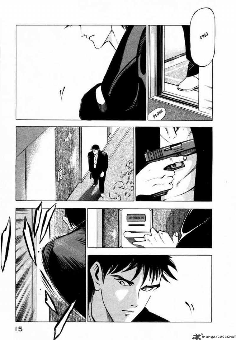jiraishin_5_14
