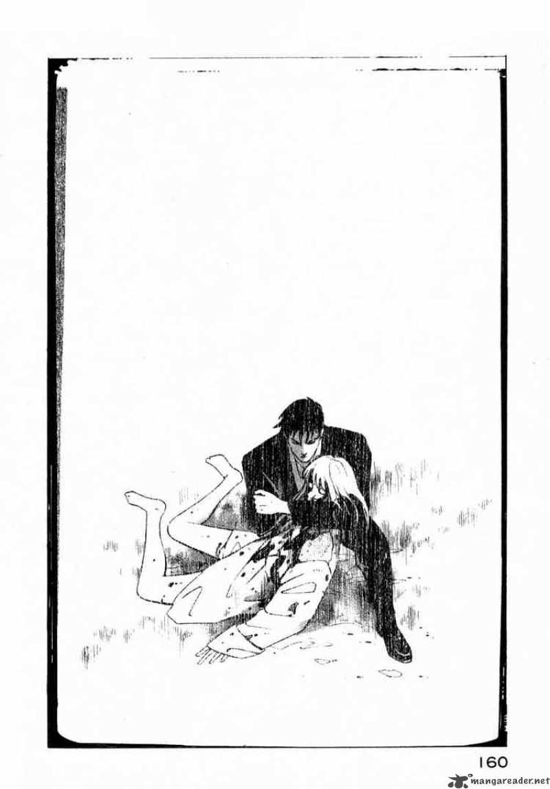 jiraishin_5_150