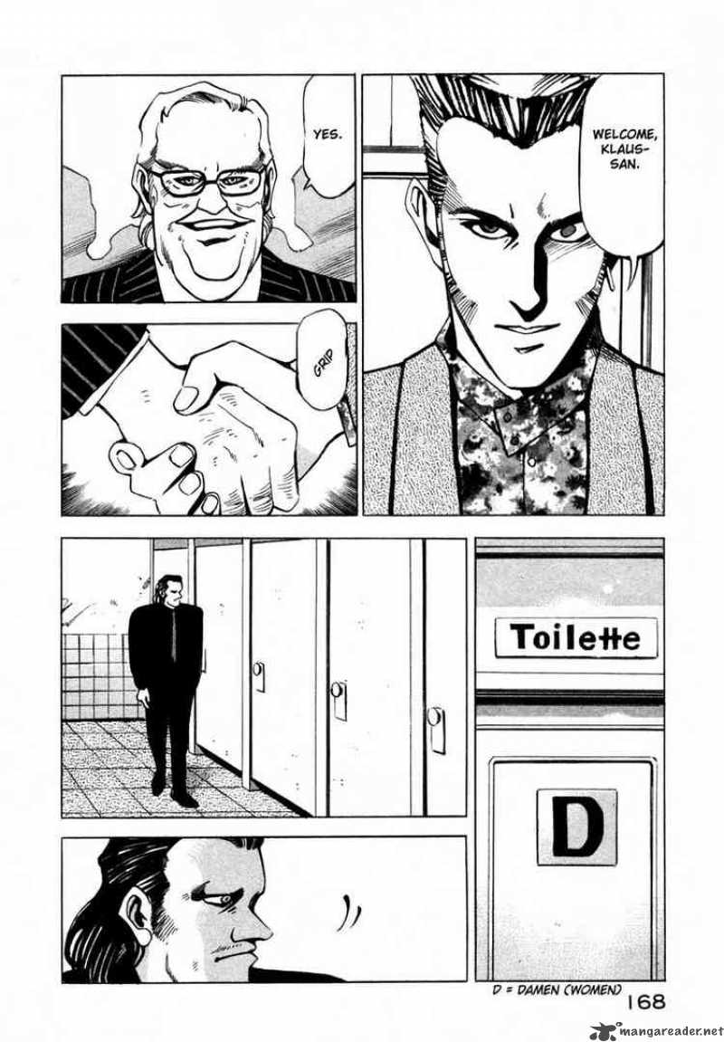 jiraishin_5_157