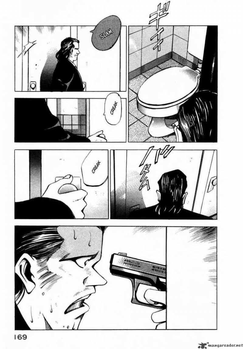 jiraishin_5_158