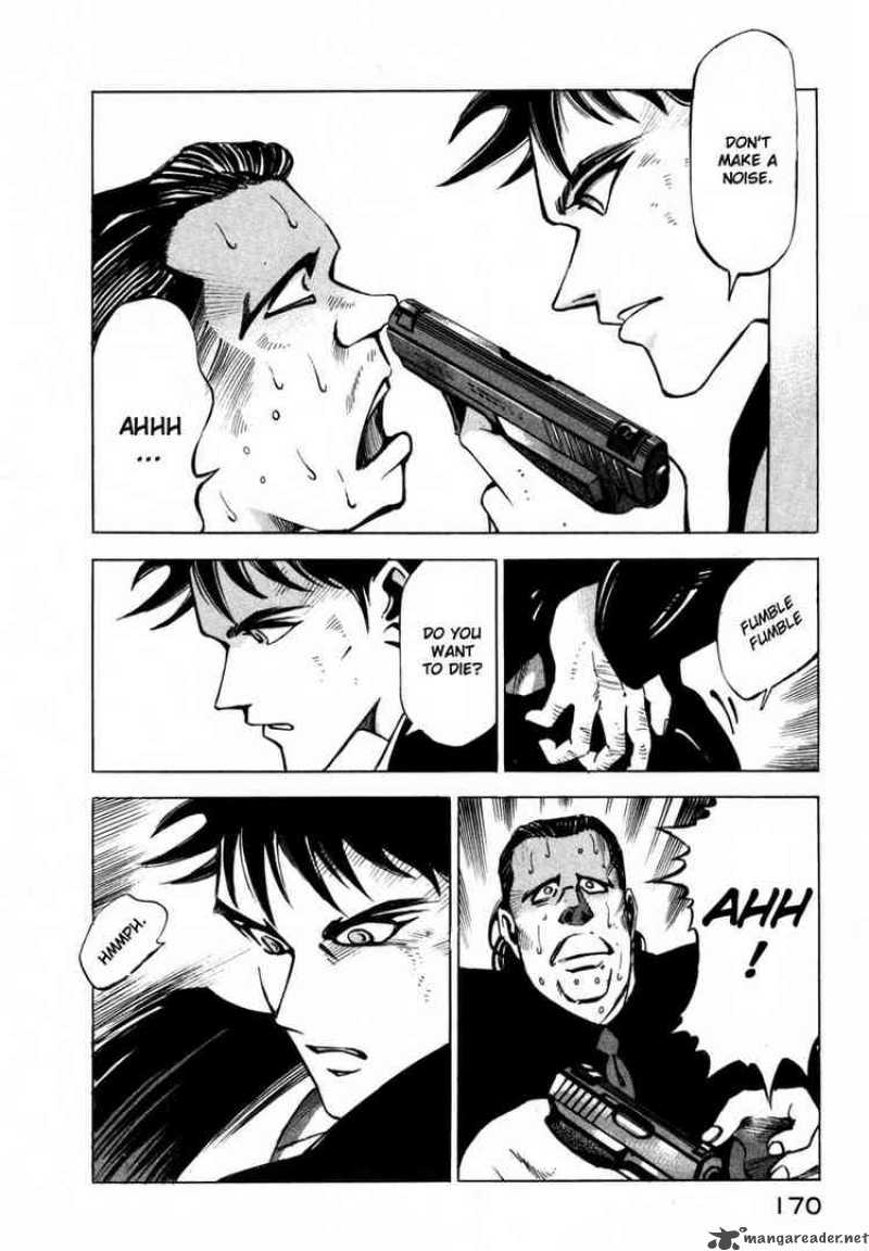 jiraishin_5_159