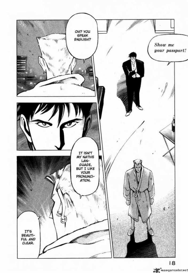 jiraishin_5_16