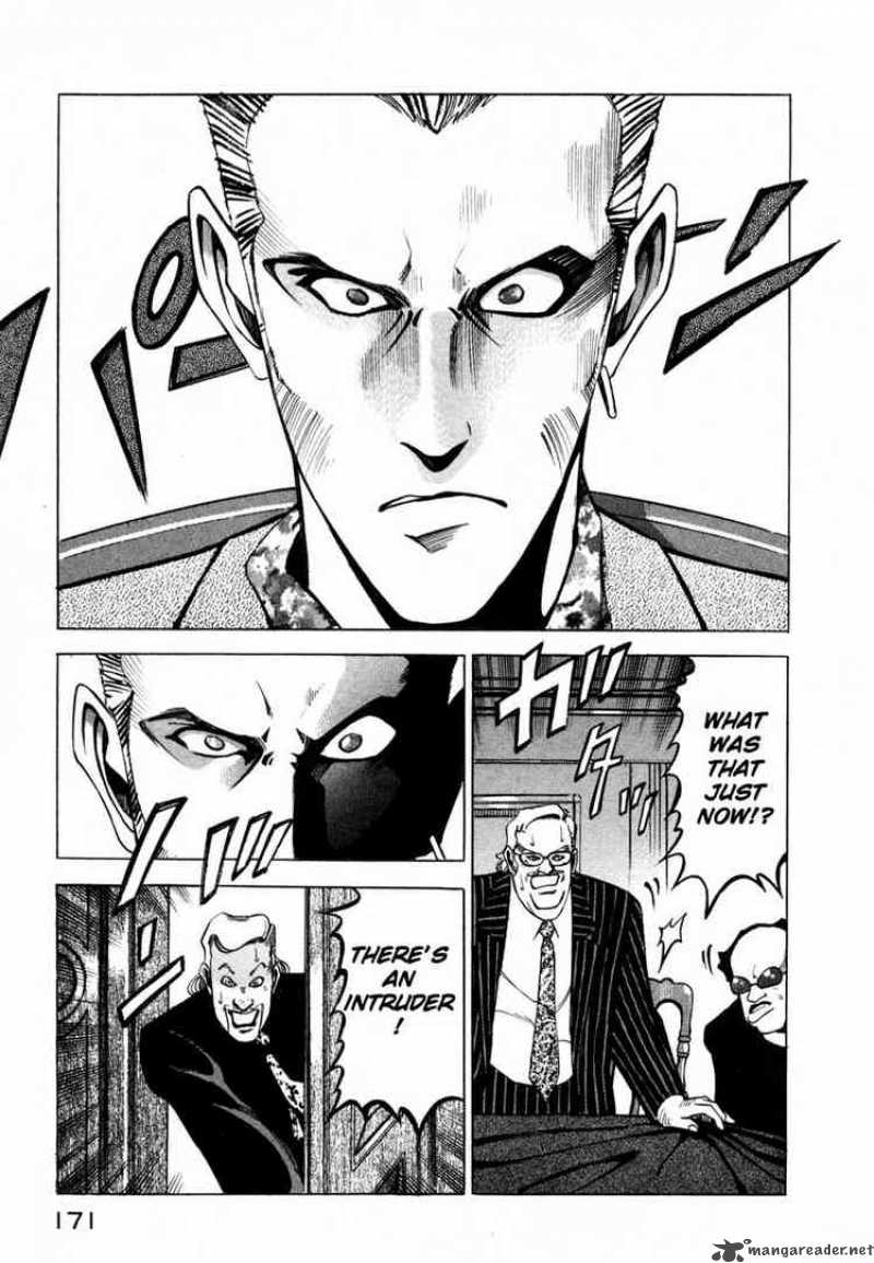 jiraishin_5_160
