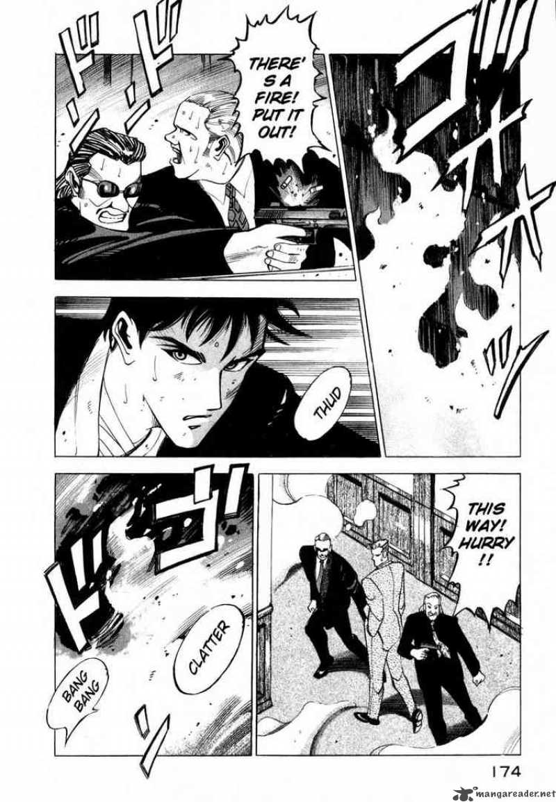 jiraishin_5_163