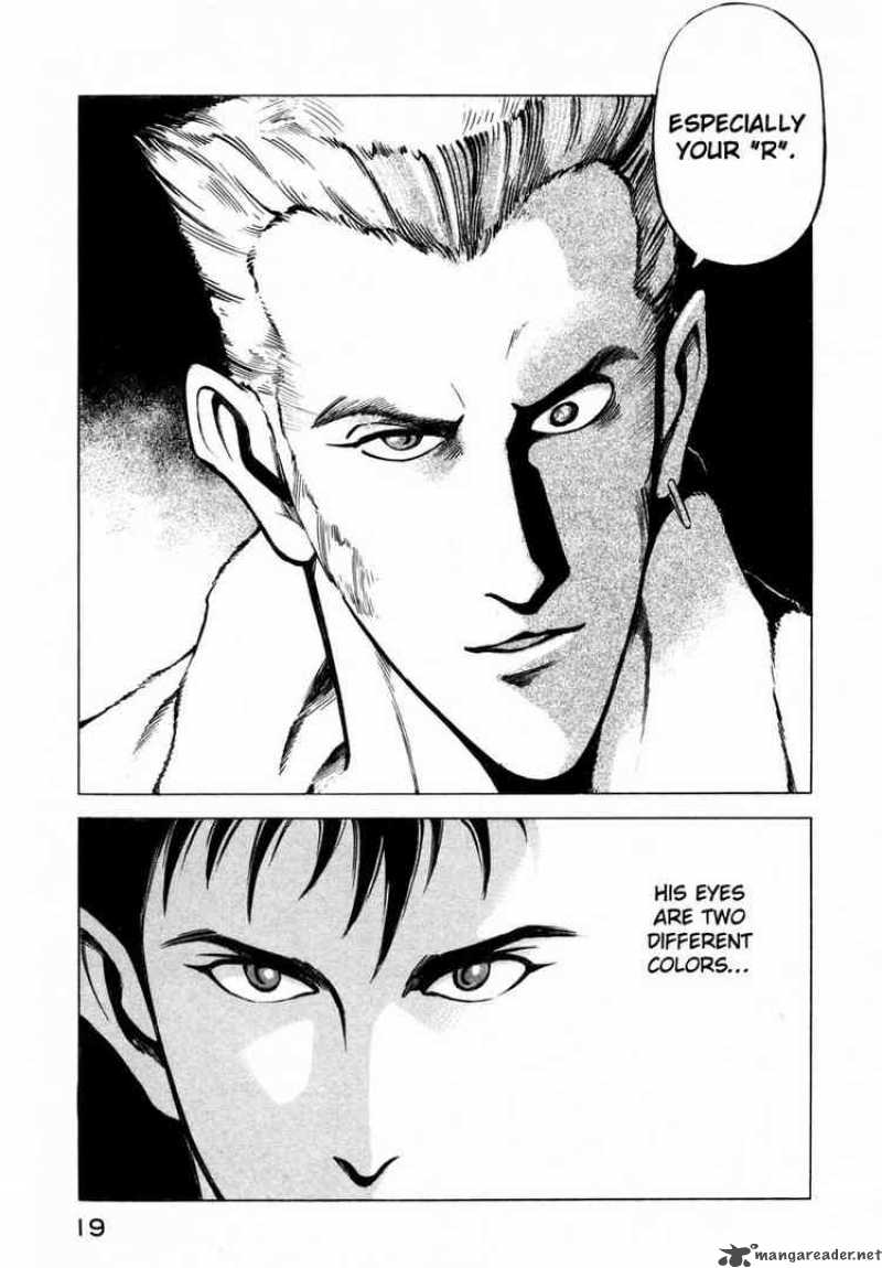 jiraishin_5_17