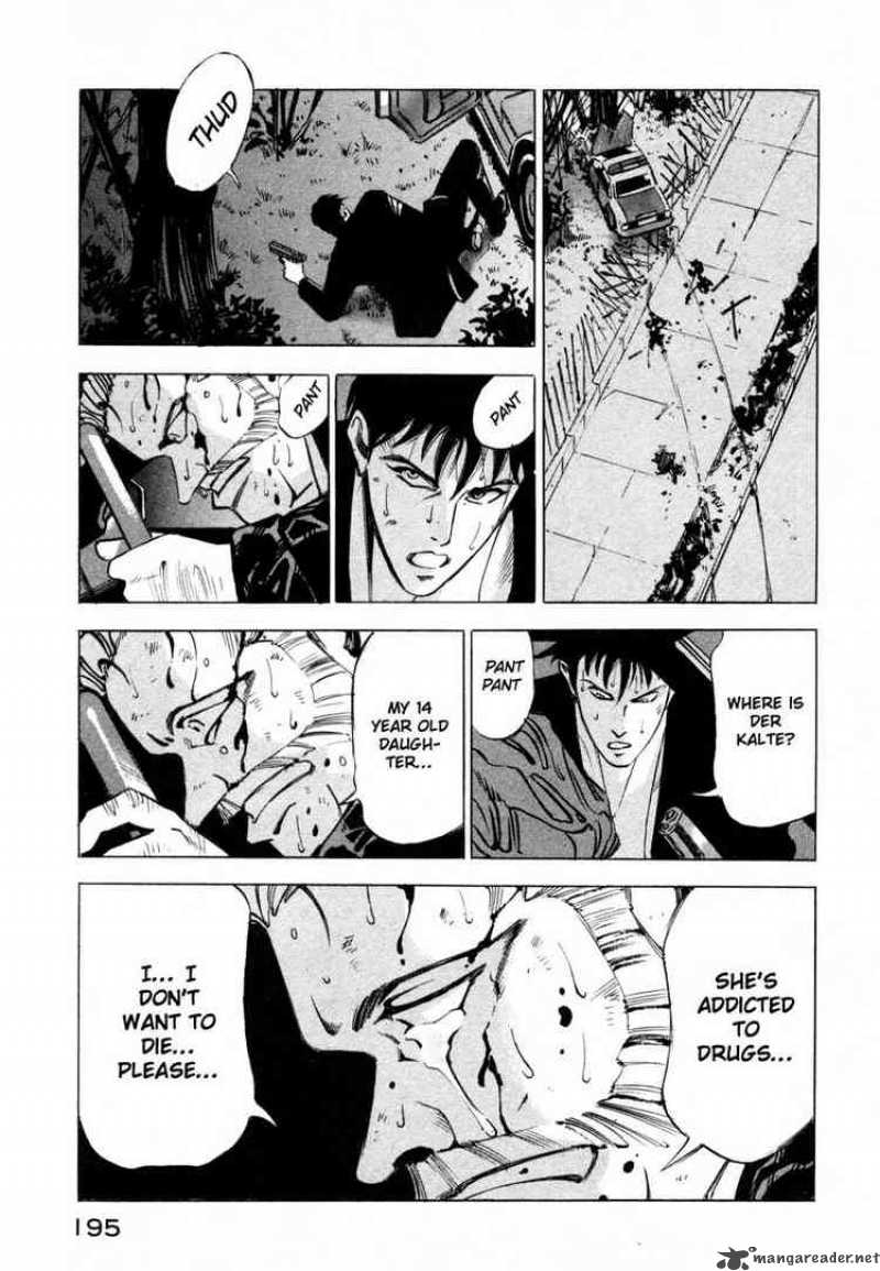 jiraishin_5_183