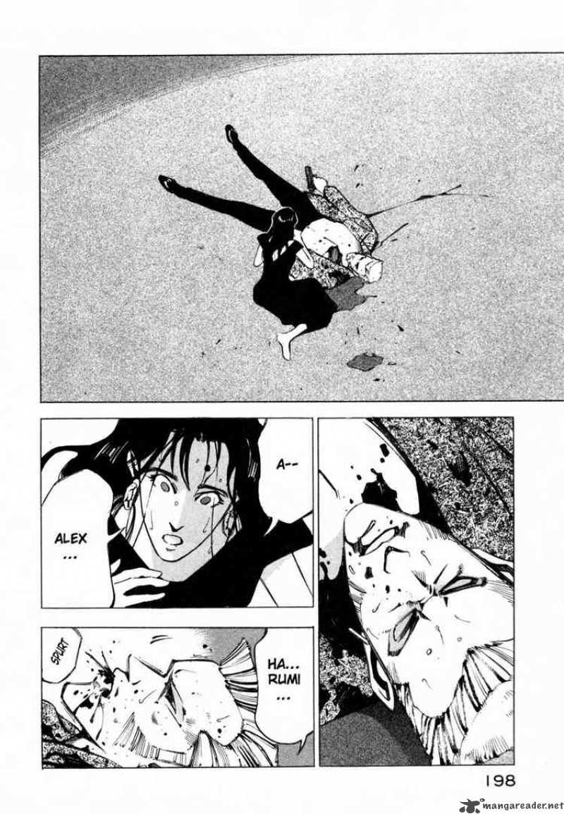 jiraishin_5_186